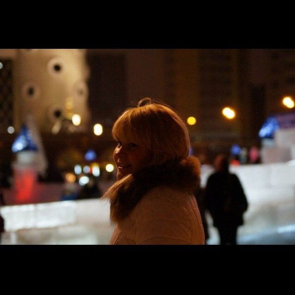 Наталия ......