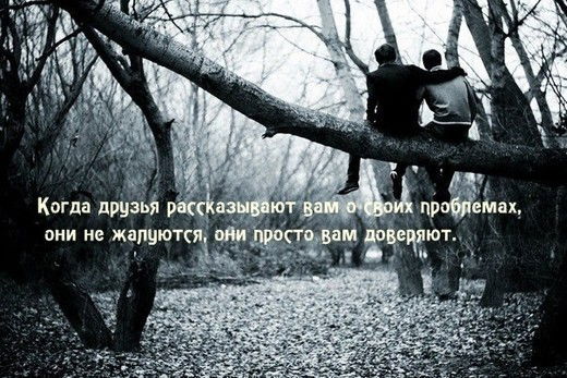 ***metiska Metiska***