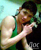 Дастан Нупиров