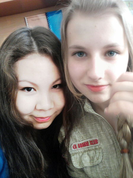 Нет Нет Ответа