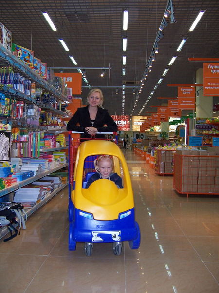 Зимина Анжелика