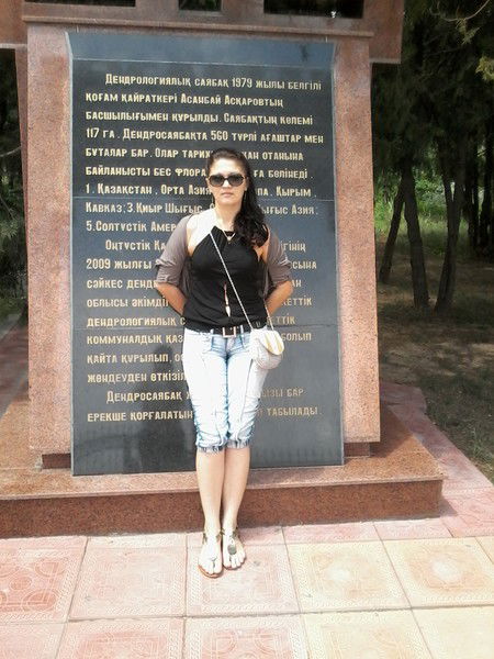 Виктория Андриенко