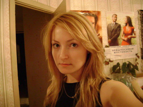 Екатерина Щербатюк