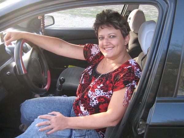 Любовь Копейка