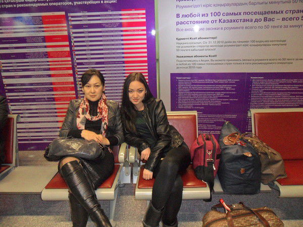 Мира Онгарбаева