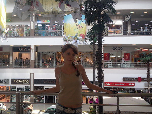 Виктория Чепинская