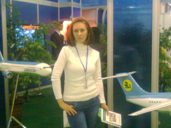 Эльвира Ахметчина