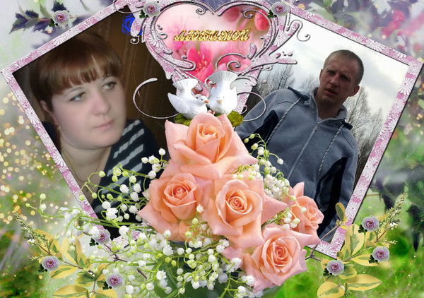 Ольга Орлова