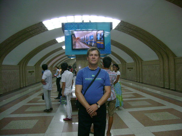 Александр Тычинин