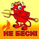 Джамал Усманов