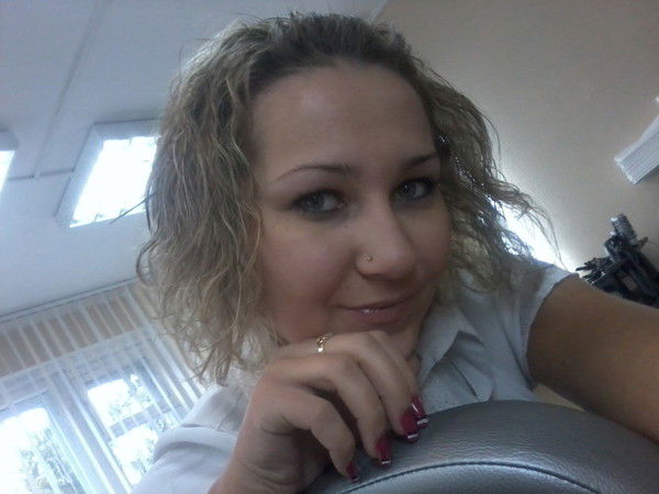 Регина Мазитова