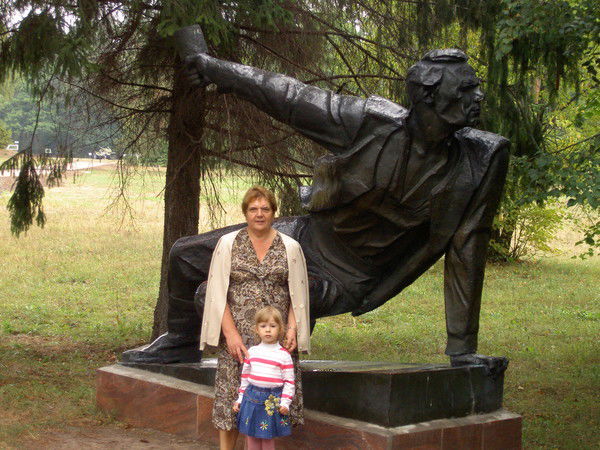 Вера Филимоненко