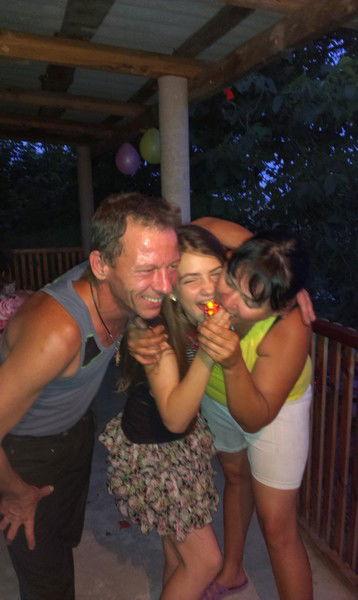 Сергей ............