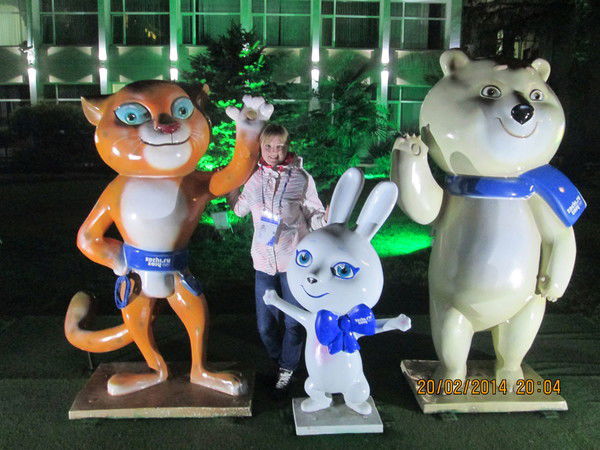 Алла Никитина