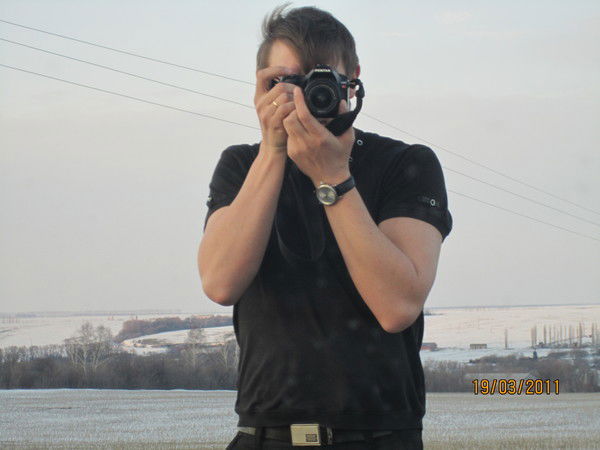 Вадик Авдеев