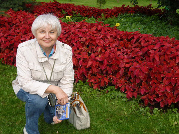 Галина Герасимова