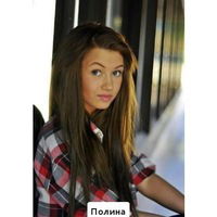 Настя Коновалова