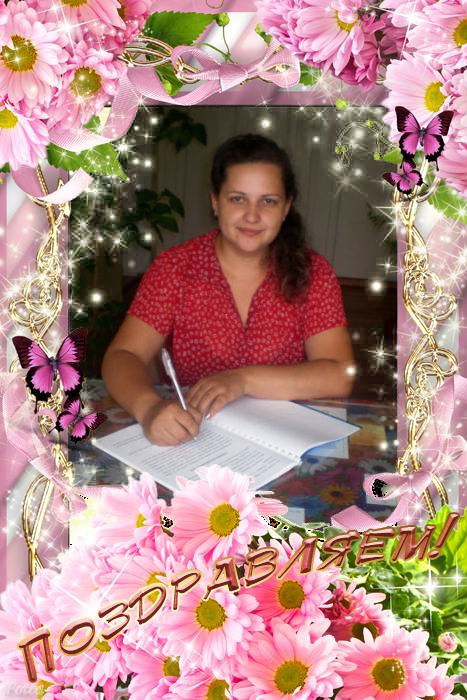 Ирина Васерук