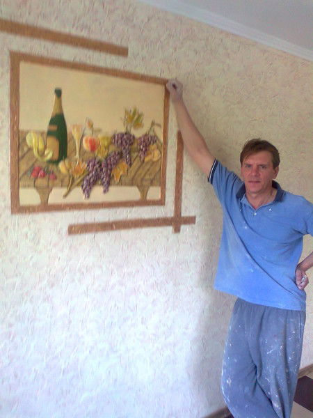 Вячеcлав ;жариков