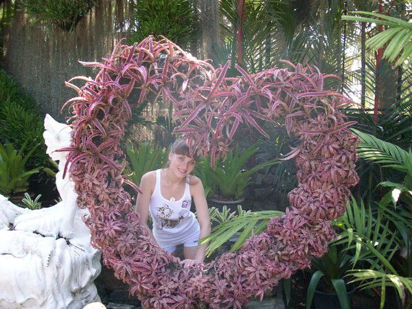 Елена Гуракова