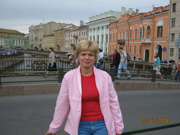 Ольга Галина