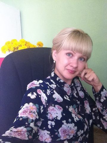 Светлана Ильина