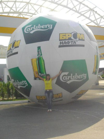 Виктория Пономаренко