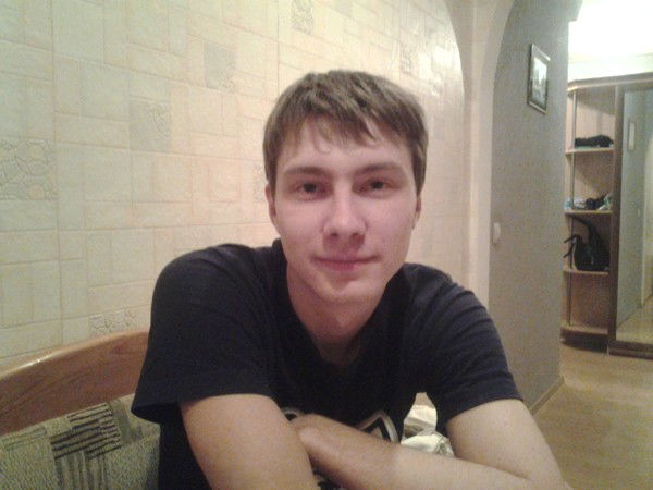 Andrey