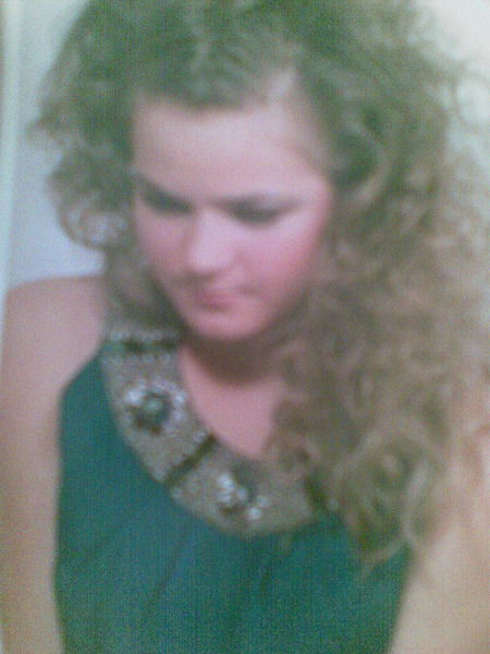 Катя Воронина