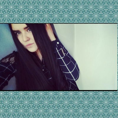 Дарья Галямова