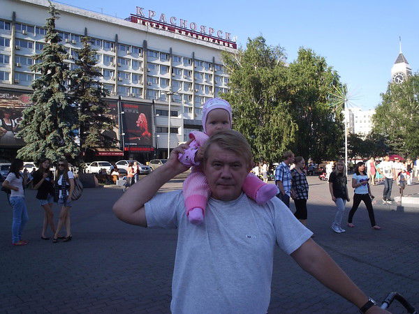 Неизвестно Неизвестно