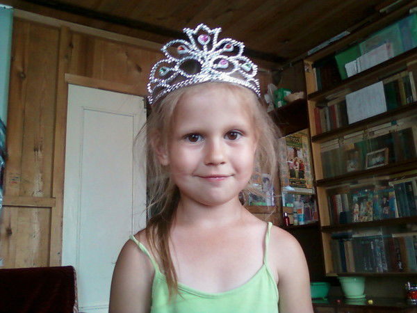 Юлия Еремеева