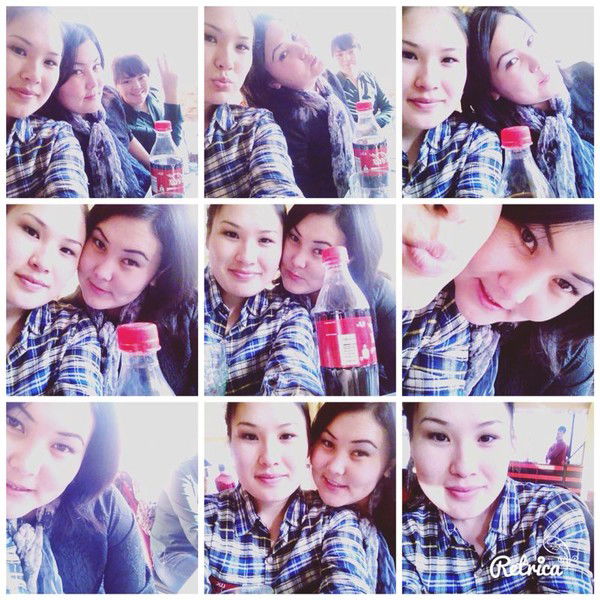 Гулзира Аралбай