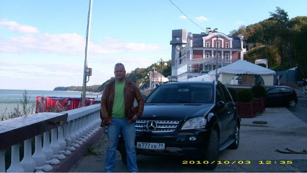 Сергей Загора