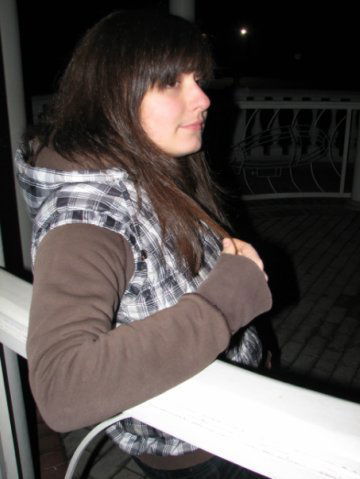 Катерина Базаева