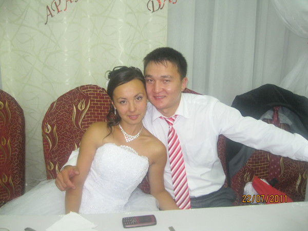 Арай Мукашева