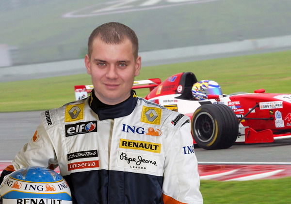 Николай Завадский