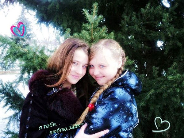 Диана Крикунова