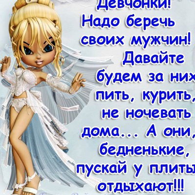 Оксана Корень