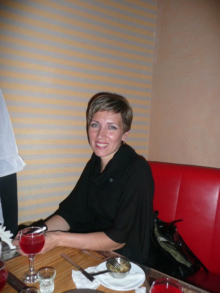 Наталья Купцова