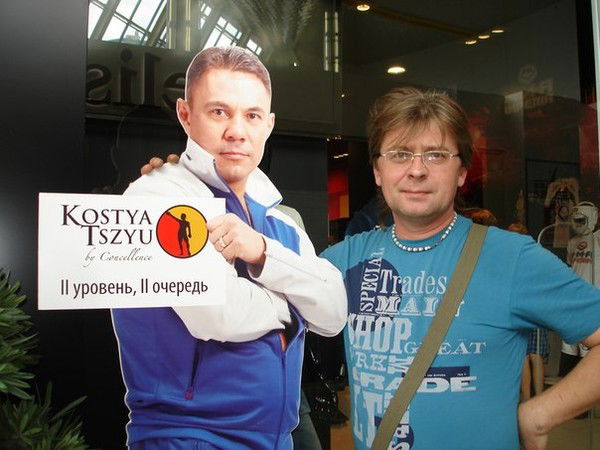 Евгений Немчинов