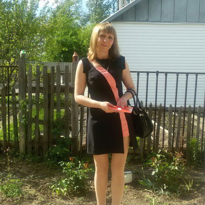 Екатерина Герингер