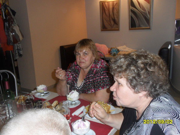 Елена Копылова (Больных)