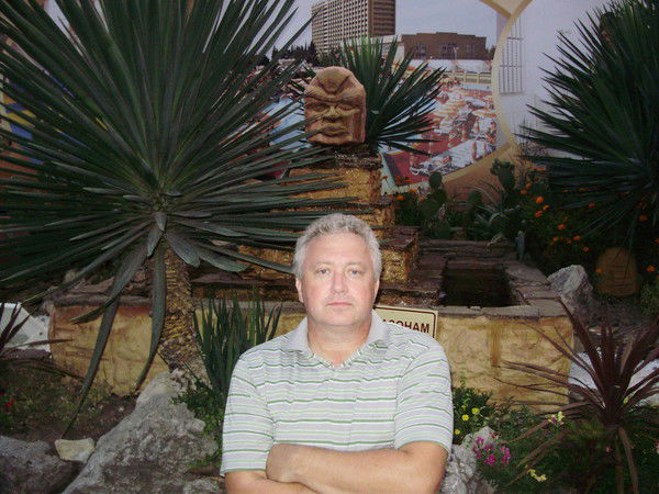 Сергей Иванов