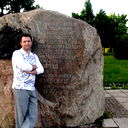 Сергей Белов
