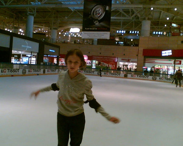 Анастасия Князева