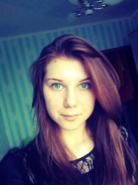 Юлька Угрина