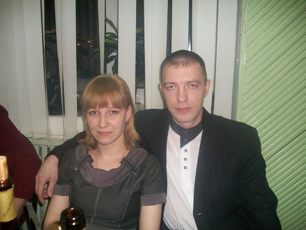 Андрей И Маришка Демидовы