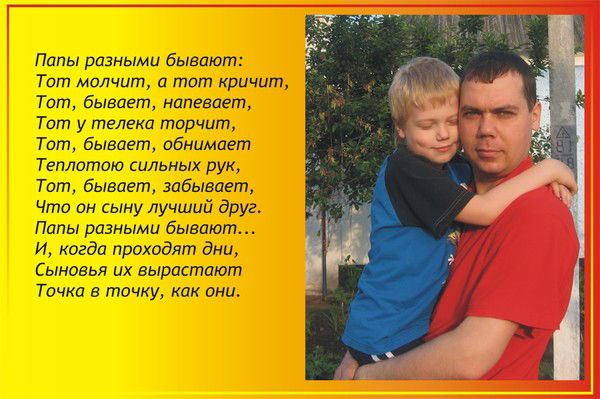 Андрей Корсунъ