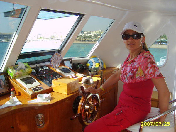 Ольга Еремеева